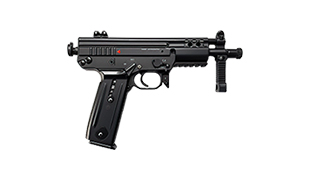 Ransom Range & Guns Range